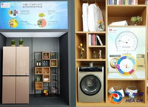 三重驚喜，品質(zhì)升級 TCL冰箱洗衣機(jī)攜手話劇藝術(shù)，開啟共享生活新體驗(yàn)