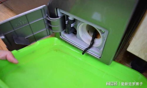 年末清潔大作戰(zhàn) 別讓共享洗衣機(jī)成為細(xì)菌溫床，手把手教你徹底清潔