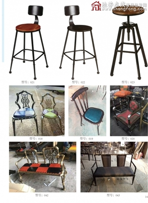 勝芳餐椅 鋼木椅 快餐椅 飯店椅 飯店家具 鋼木家具 快餐家具批發 鴻楓家具,供應產品,鴻楓家具